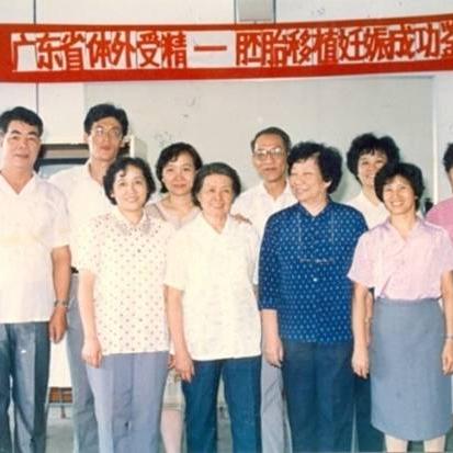 广州妇产科排名相关长尾关键词有哪些