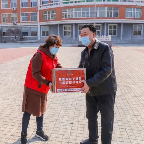 沈阳市高中档次图哪个区