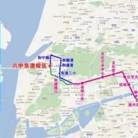 蓝月湾 厦门的相关长尾关键词有哪些