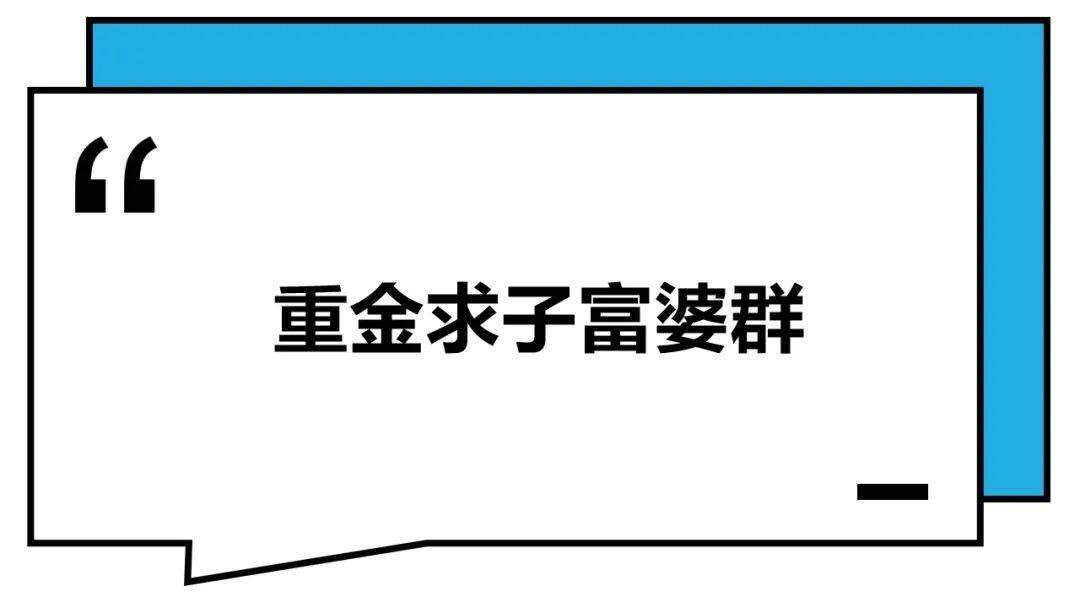 宝宝微信群怎么起名（三个班委群名）