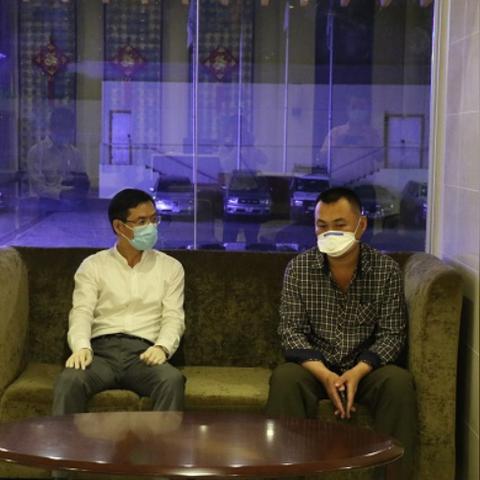 济南市是哪个省的首都