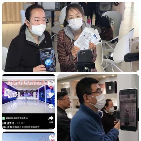 跨境电商物流定价的相关长尾关键词是那些