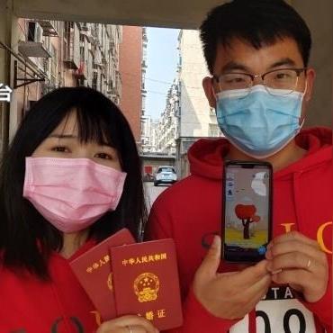 武汉如何领结婚证？