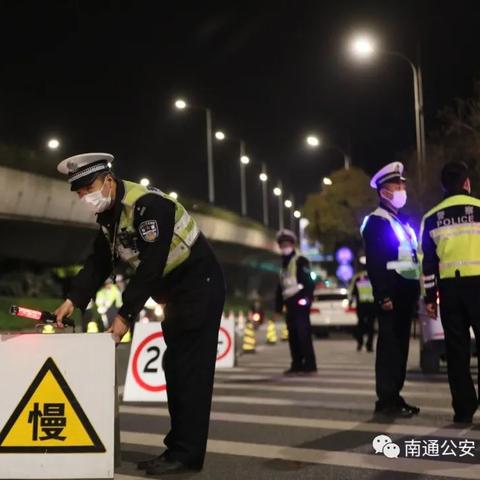 怎么获得南通市户籍