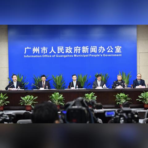 广州房屋安全排查登记有什么用？