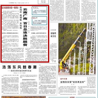 ai人工智能陪伴机器人拓步的相关长尾关键词有哪些