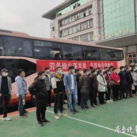 济南到海南多少公里？