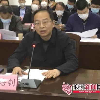 临沂市贷款担保公司的长尾关键词有哪些