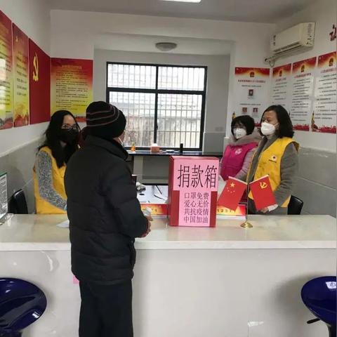 济南市道口村在哪个区