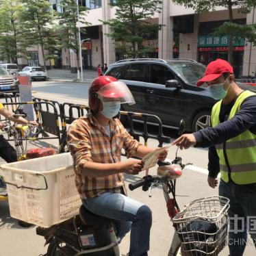 深圳市交通局执法怎么样