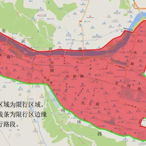 兰州交通限行规定的相关长尾关键词有哪些