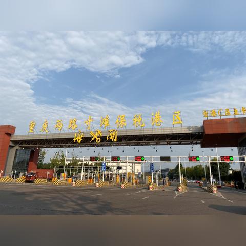 淘宝跨境要多久到货