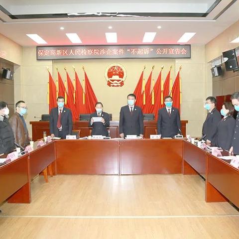 河北保定市社保补缴的长尾关键词有哪些