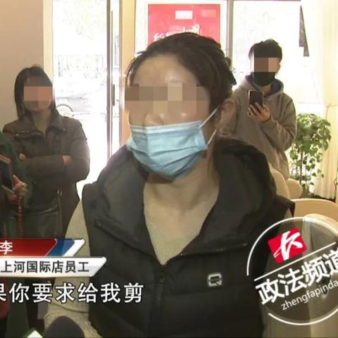 长沙市上河国际c区是哪个社区