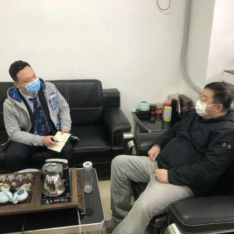 【天津疫情控制情况】长尾关键词有什么