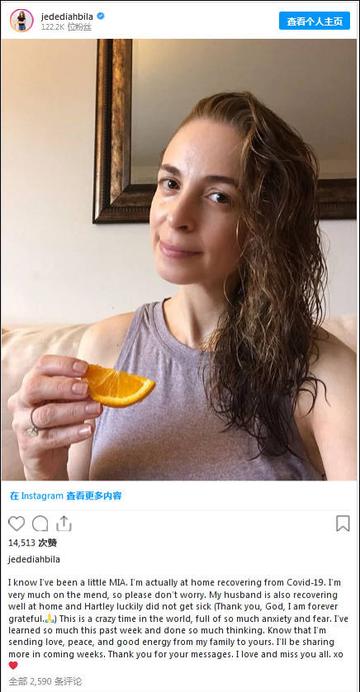 tiktok福克斯主播 衍生的长尾关键词是那些 