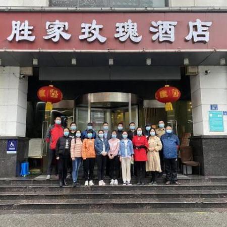 南通市卫健委于鑫慧相关长尾关键词有哪些