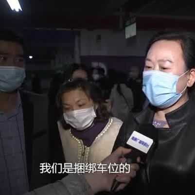 南通市停保怎么操作