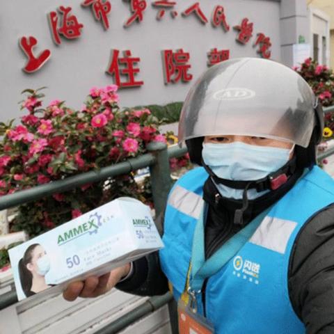 上海跑闪送哪些地点