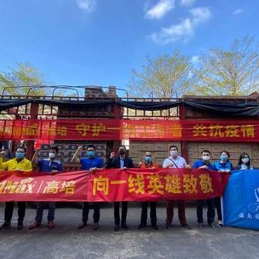 海南跨境购为什么关闭