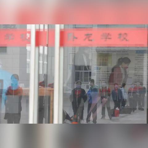 临沂市出国体检去哪里