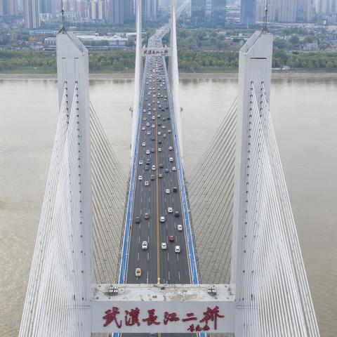 武汉长江之前叫什么？