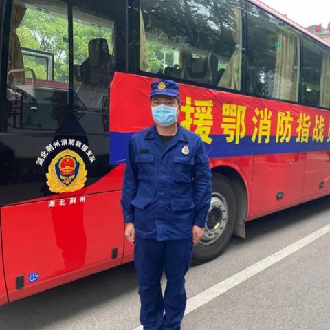 东莞市抗疫医院有哪些