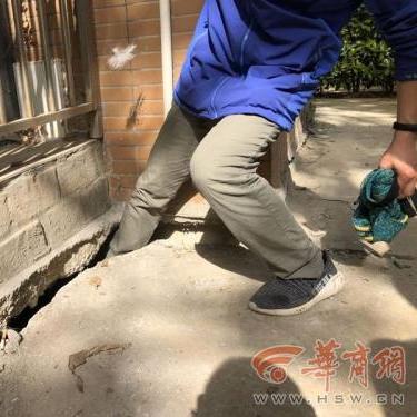 西安市房管所怎么走