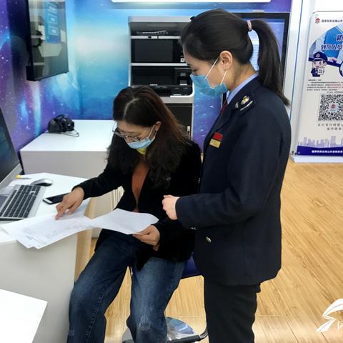 山东省济南市农村信用社电话多少