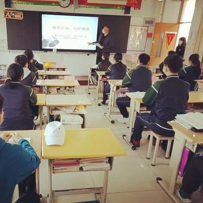 临沂市四中校区在哪里