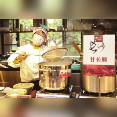 长沙有什么地方适合老年人住？