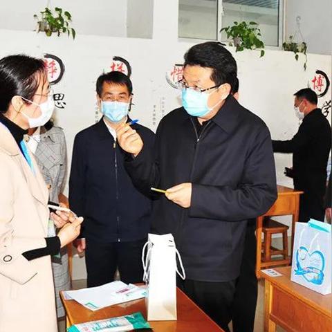 潍坊市市长杯冠军的长尾关键词有哪些