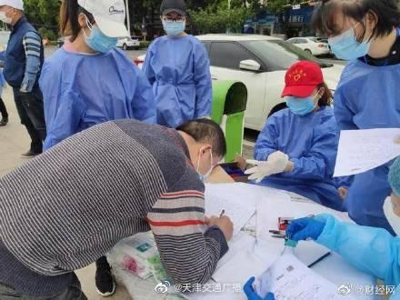 新冠病毒患者康复后体内含抗体是真的吗
