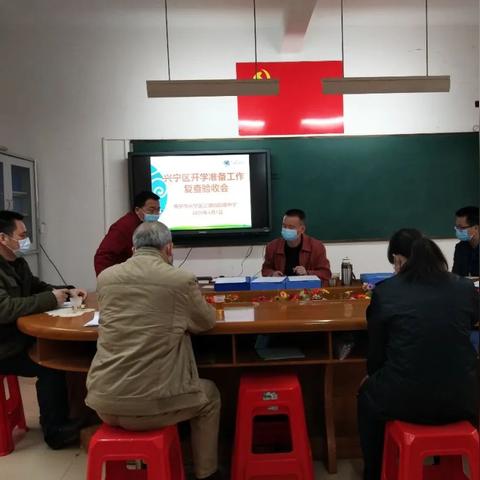 南宁市教育局教学水平怎么样