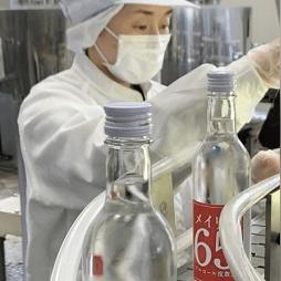 日媒：日本公司将挑战“人类首次宇宙空间酿酒”