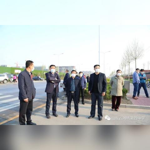 潍坊市初中复课的长尾关键词有哪些