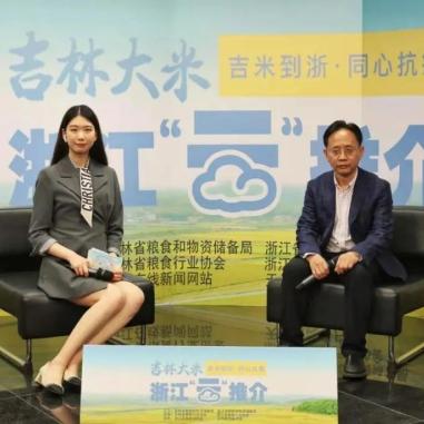 吉林市到温州市多远的长尾关键词有哪些