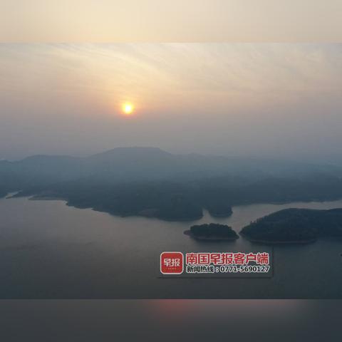 2025.11.16南宁今日穿衣指南