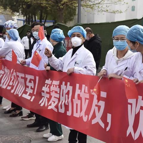 兰州大学医学生就业走向？