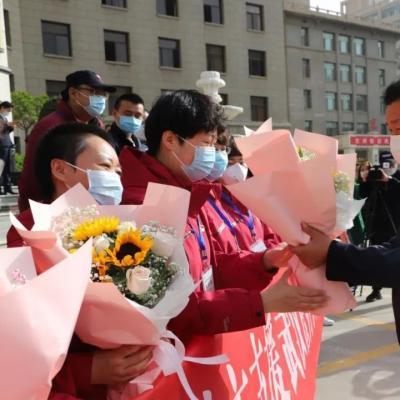 兰州平安保险公司的相关长尾关键词有哪些