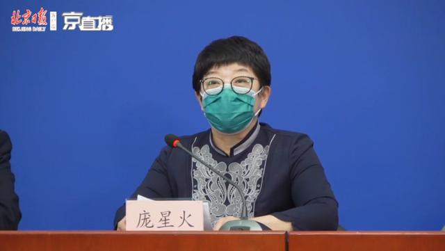 患过敏性鼻炎的人能接种新冠疫苗吗