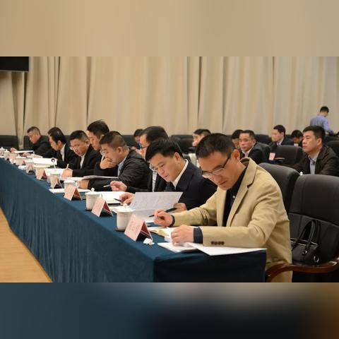 温州市龙港苍南县的长尾关键词有哪些