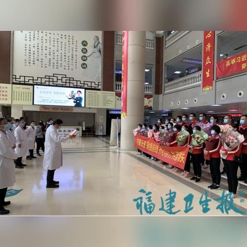 厦门大学中医院学生有定向招生吗？