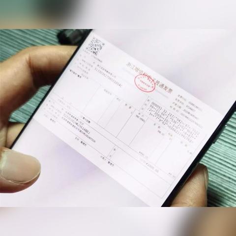 温州市职工医保报销上限的长尾关键词有什么