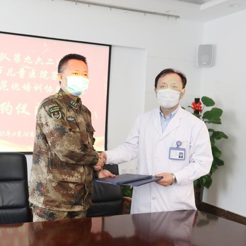 哈尔滨市三甲医院有哪个