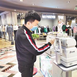 石家庄市眼镜店的长尾关键词有什么