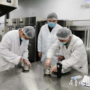 济南市居民用水费多少钱