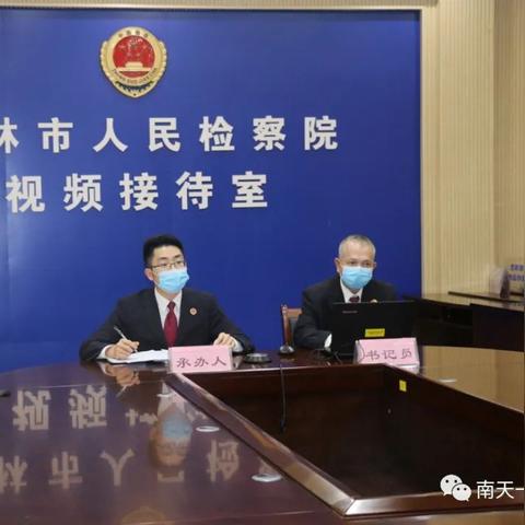 兴业银行南宁分行总裁的相关长尾关键词有哪些