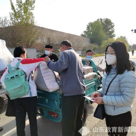 济南高新区第一实验中学怎么样？