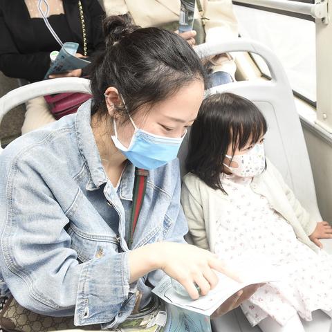 成都市13号线公寓房价的长尾关键词有什么